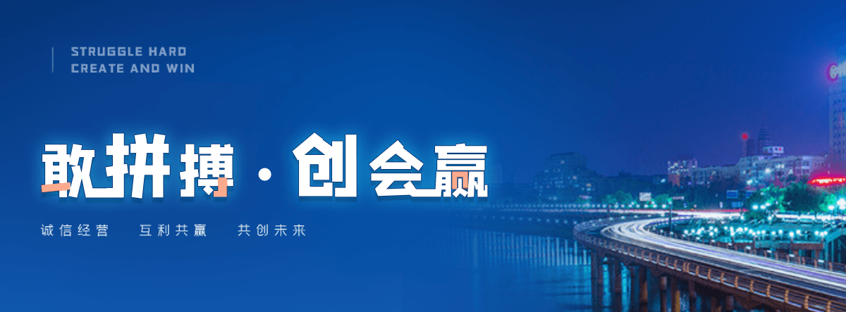 太白高隔间哪家好